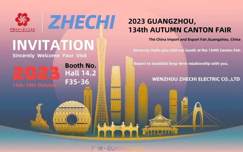 【Undangan】 Zhechi dengan tulus mengundang Anda untuk berpartisipasi dalam Autumn Canton Fair ke -134